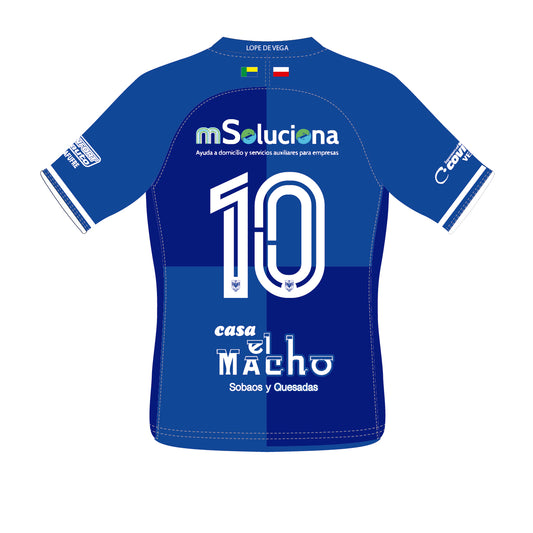 CAMISETA 1ª EQUIPACIÓN LOPE DE VEGA