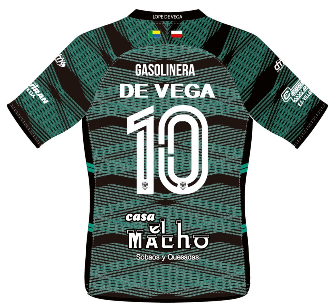 CAMISETA EQUIPACIÓN VERDE LOPE DE VEGA