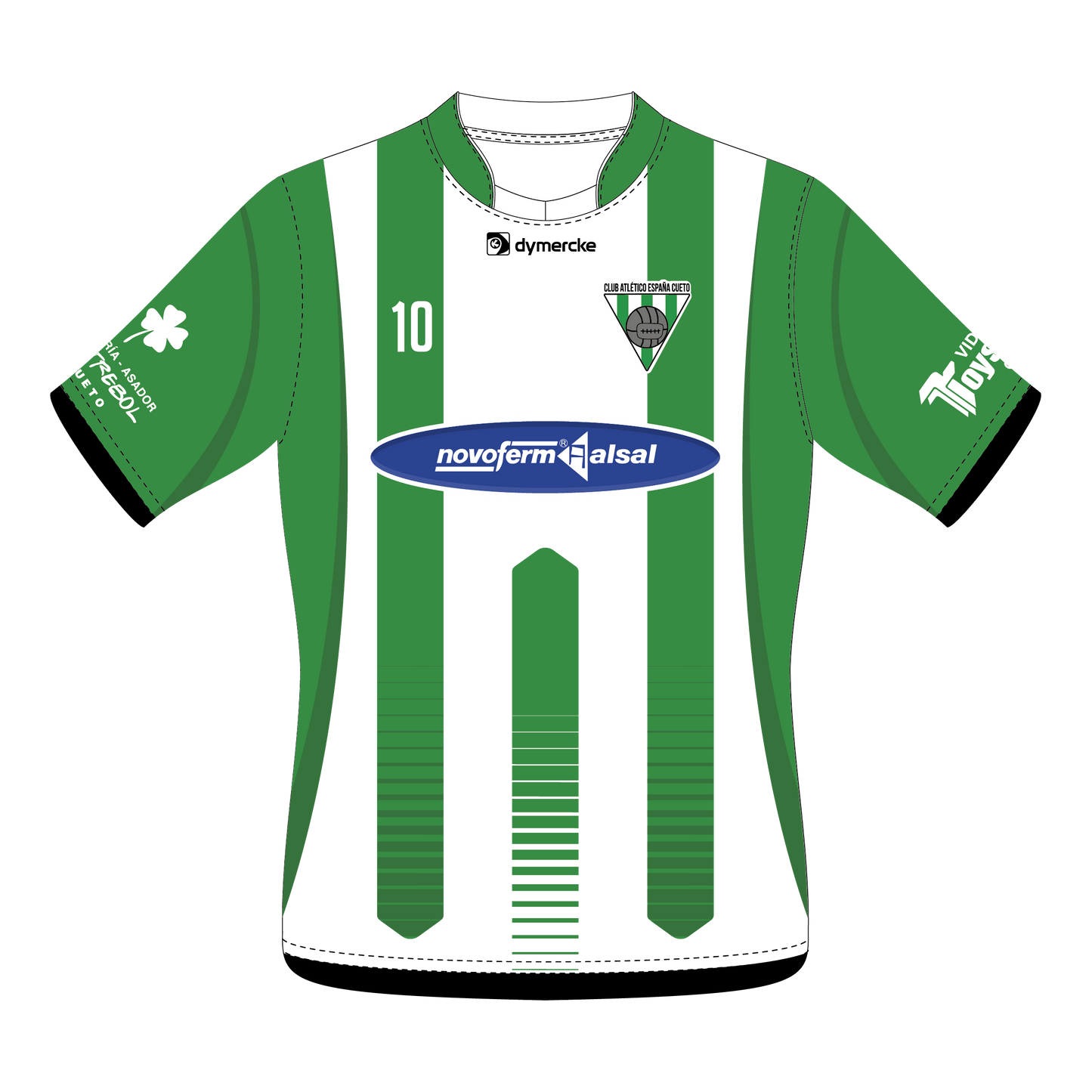 CAMISETA 1ª EQUIPACIÓN ESPAÑA CUETO