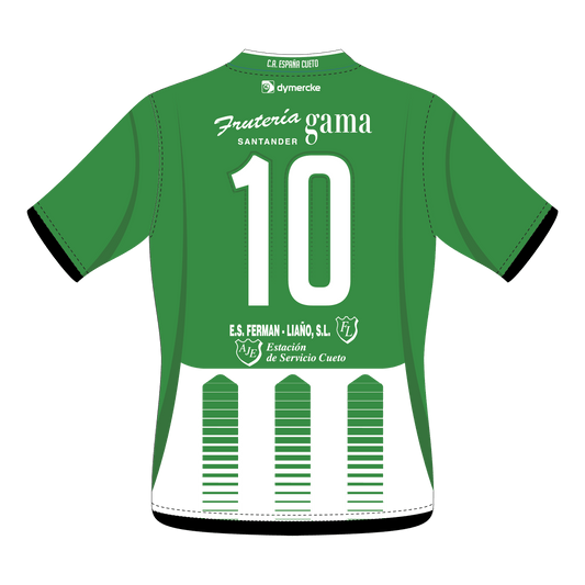 CAMISETA 1ª EQUIPACIÓN ESPAÑA CUETO